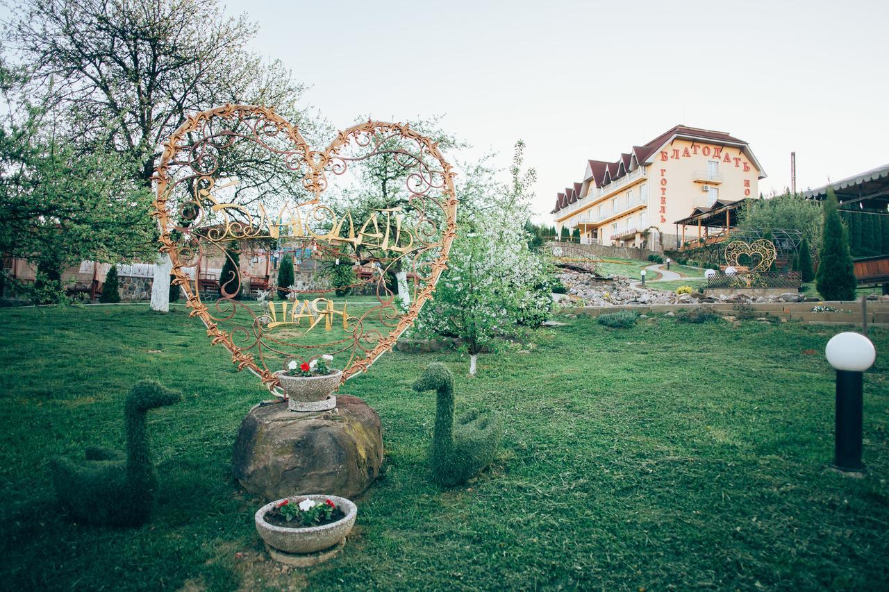 Hotel Blagodat Šajan Exteriér fotografie